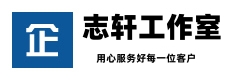 脚本定制-软件开发-引流脚本-安卓脚本-电脑脚本-按键精灵脚本定制-游戏脚本